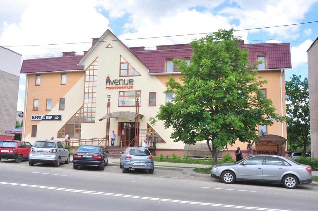 Avenue Hotel Zaslawye Εξωτερικό φωτογραφία