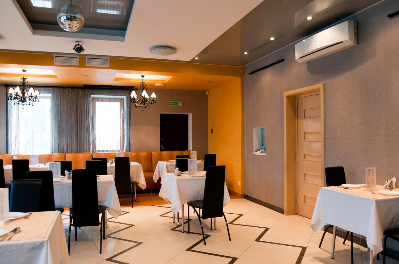 Avenue Hotel Zaslawye Εξωτερικό φωτογραφία