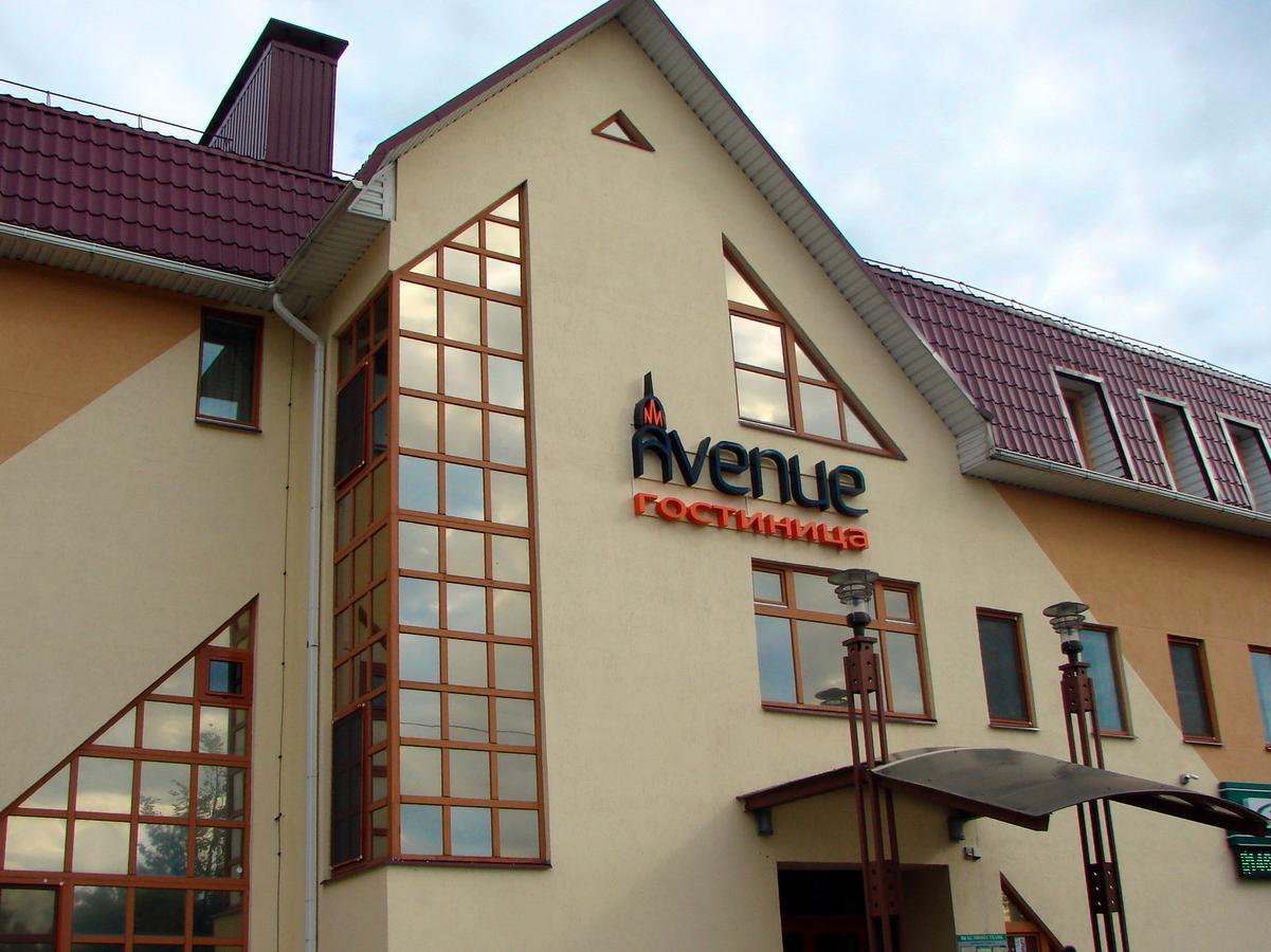 Avenue Hotel Zaslawye Εξωτερικό φωτογραφία